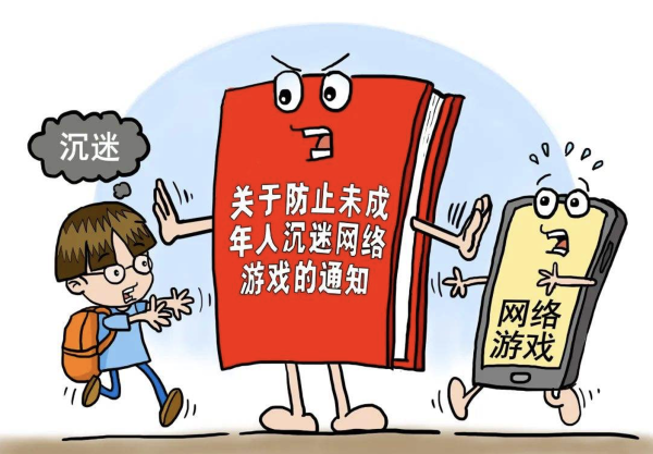 毒害的图片_毒毒图片_手机游戏毒害图片