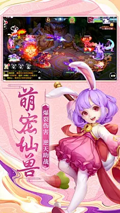 电影昆仑神宫演员表_电影昆仑神宫大结局_昆仑神宫电影