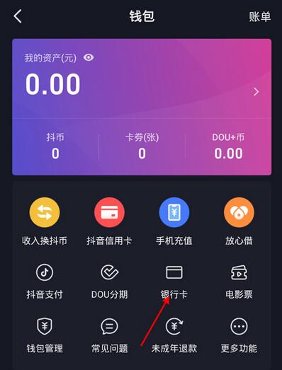 小狐狸钱包2.6大升级！界面更清晰，功能更实用，安全更有保障