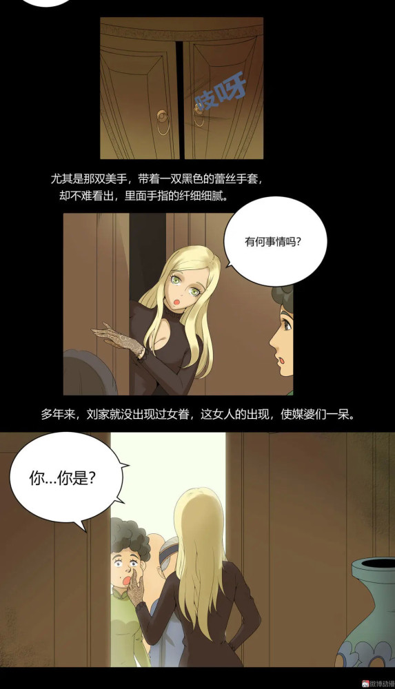 前田薰_前田薰_前田薰