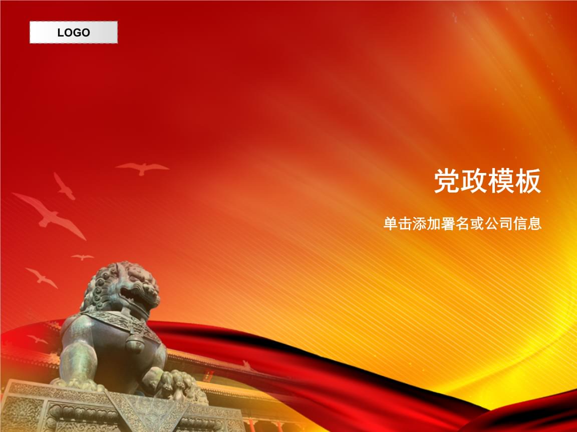 小于号大于号图片_html小于号_小于号大于号怎么区分
