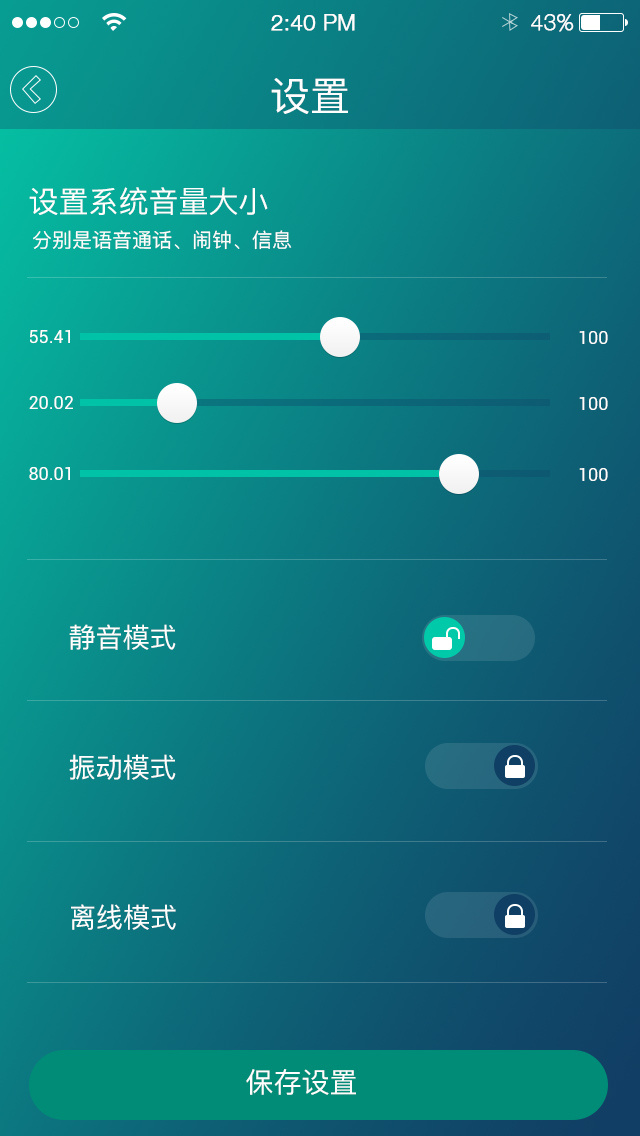 截图教学手机游戏有哪些_手机游戏截图教学_截屏游戏怎么弄