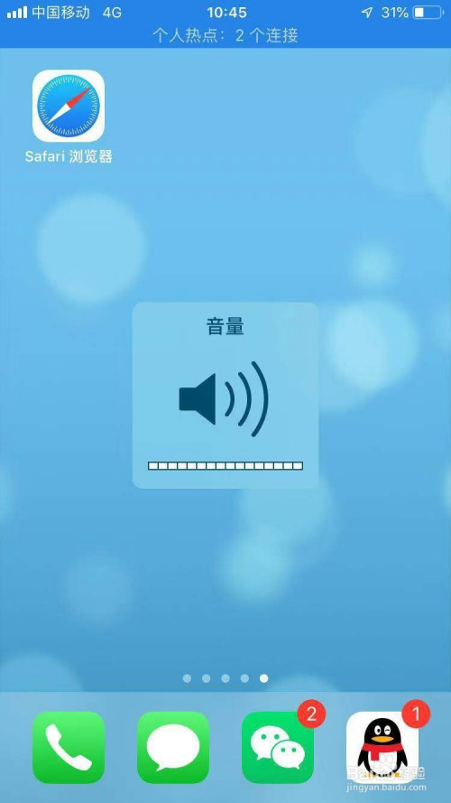 截屏游戏怎么弄_截图教学手机游戏有哪些_手机游戏截图教学