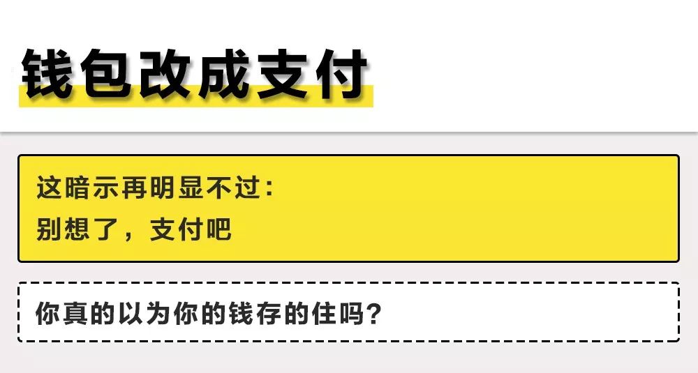 钱包好用品牌_im钱包和tp钱包哪个好用_钱包好用吗
