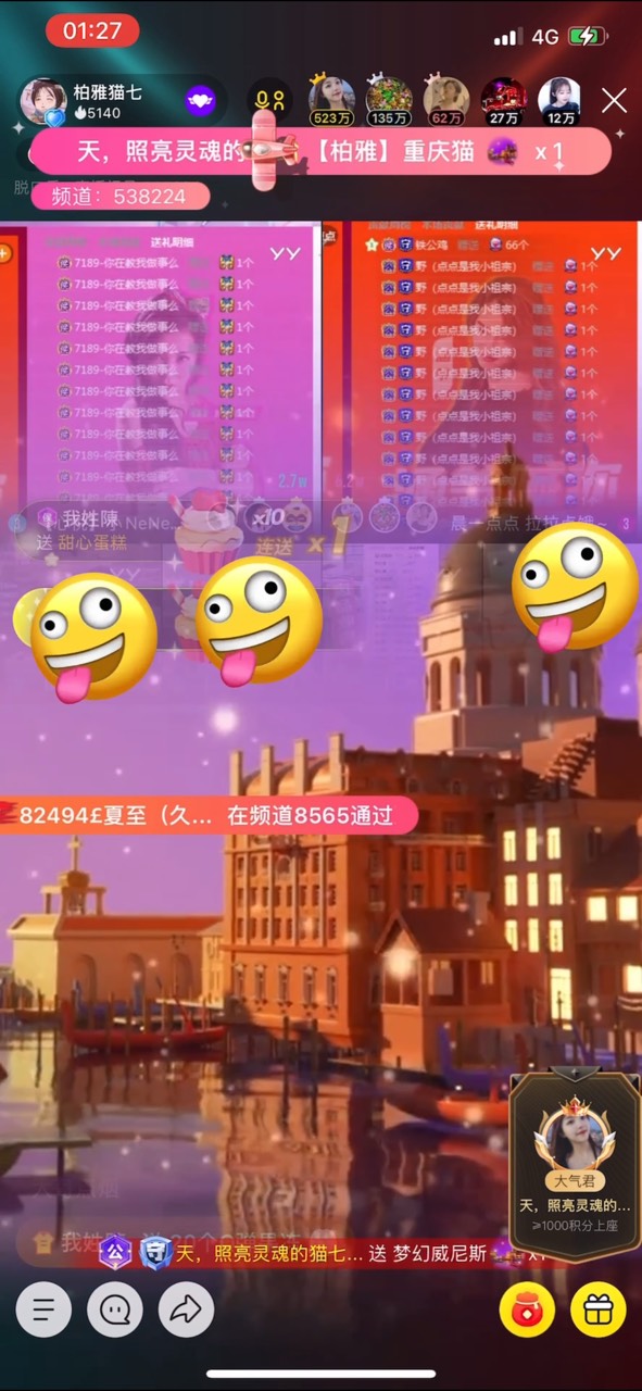 重庆游戏中心_重庆同城游戏大厅手机游戏_重庆手游代理平台