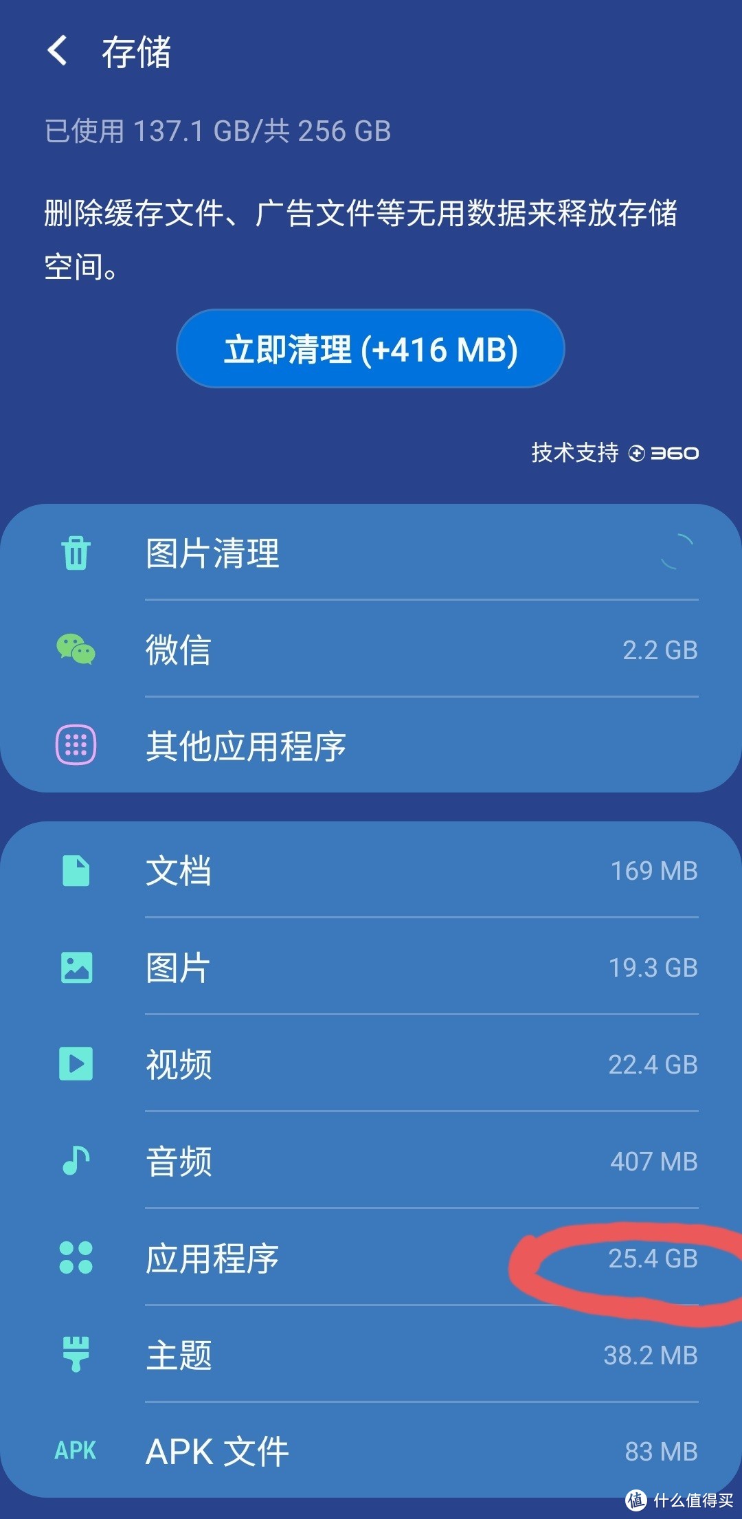 变卡玩才能手机游戏嘛_变卡玩才能手机游戏吗_手机玩游戏怎么才能变卡