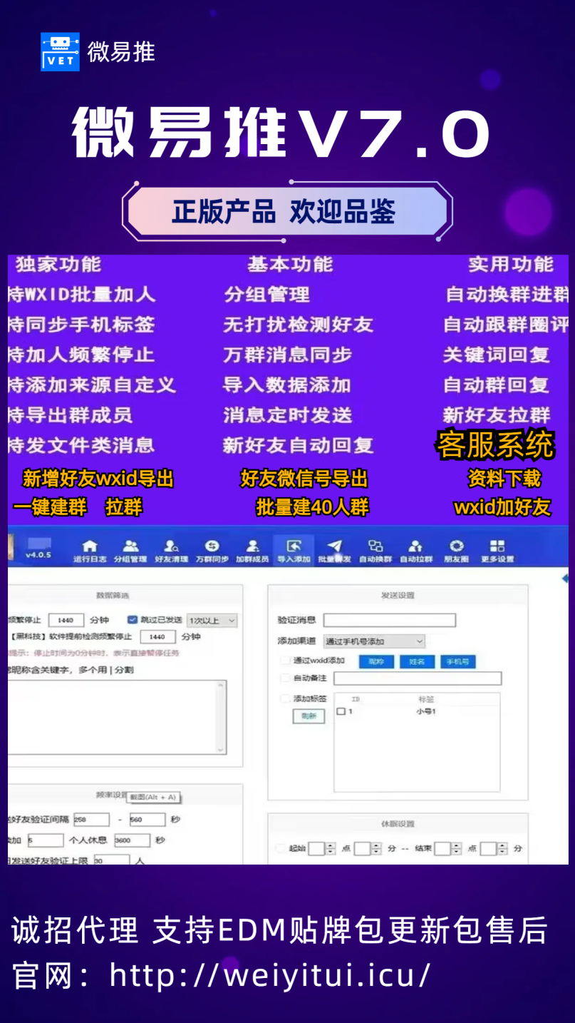 手机游戏的最高境界_有境界划分的手游_境界游戏官网
