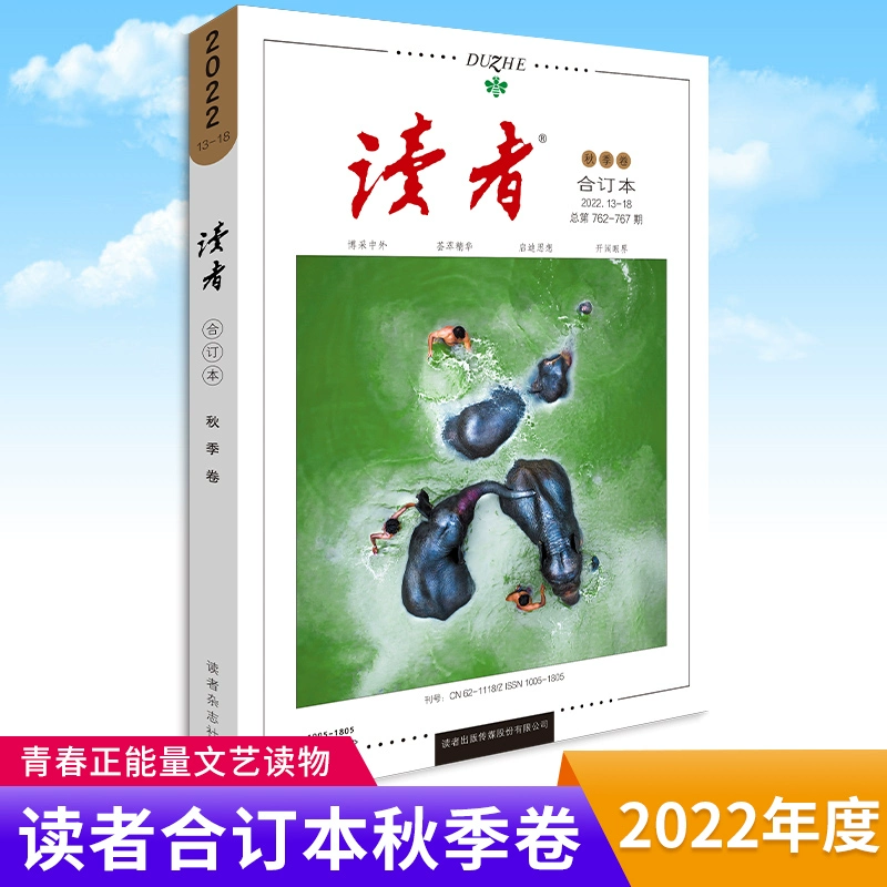 附身小说贴吧_附身-游戏_手机游戏附身小说
