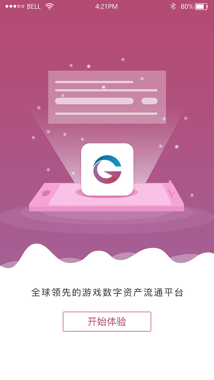教程网_教程视频_imtoken教程trx