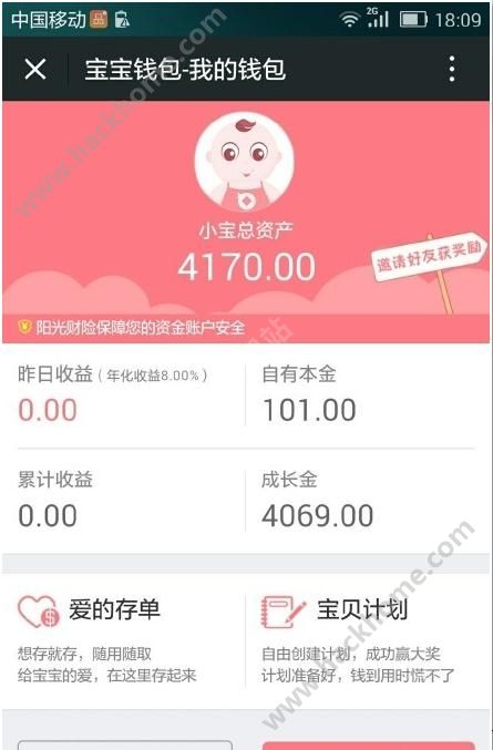 imtoken教程trx_教程视频_教程网