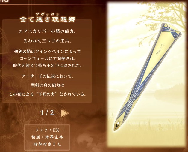 遗世独立的理想乡_遗世独立的理想乡图片_苏世独立横而不流事例