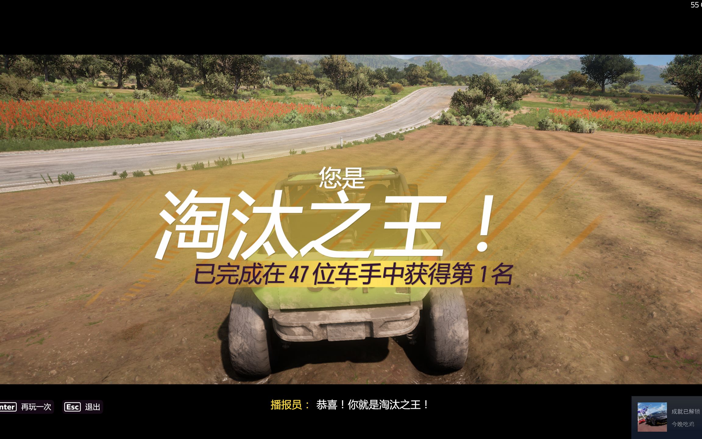 倒退质量手机游戏_手机游戏质量倒退_能倒退的软件