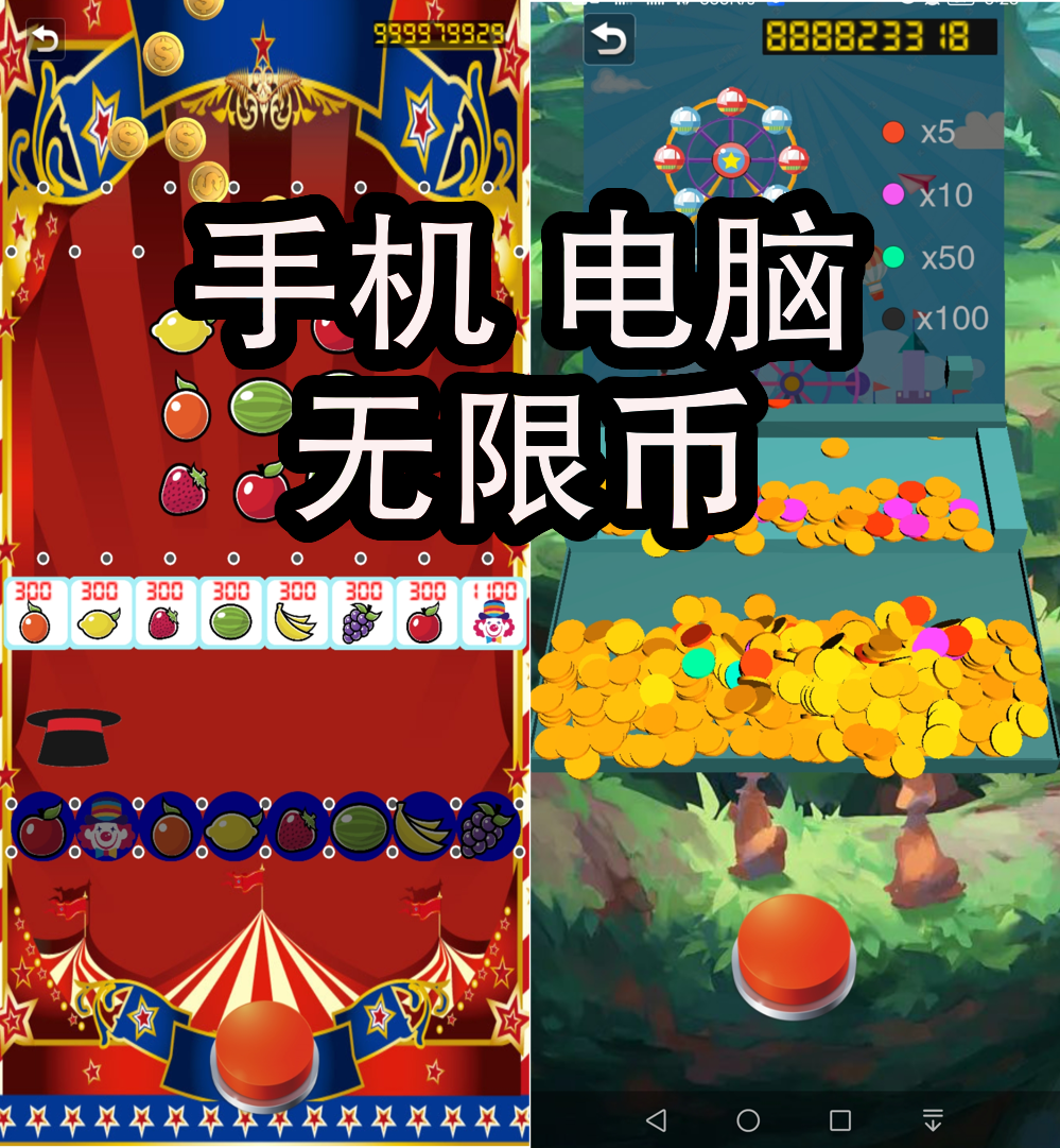 玩大型手机游戏的手机_手机上玩大型游戏怎么找_找一个游戏手机