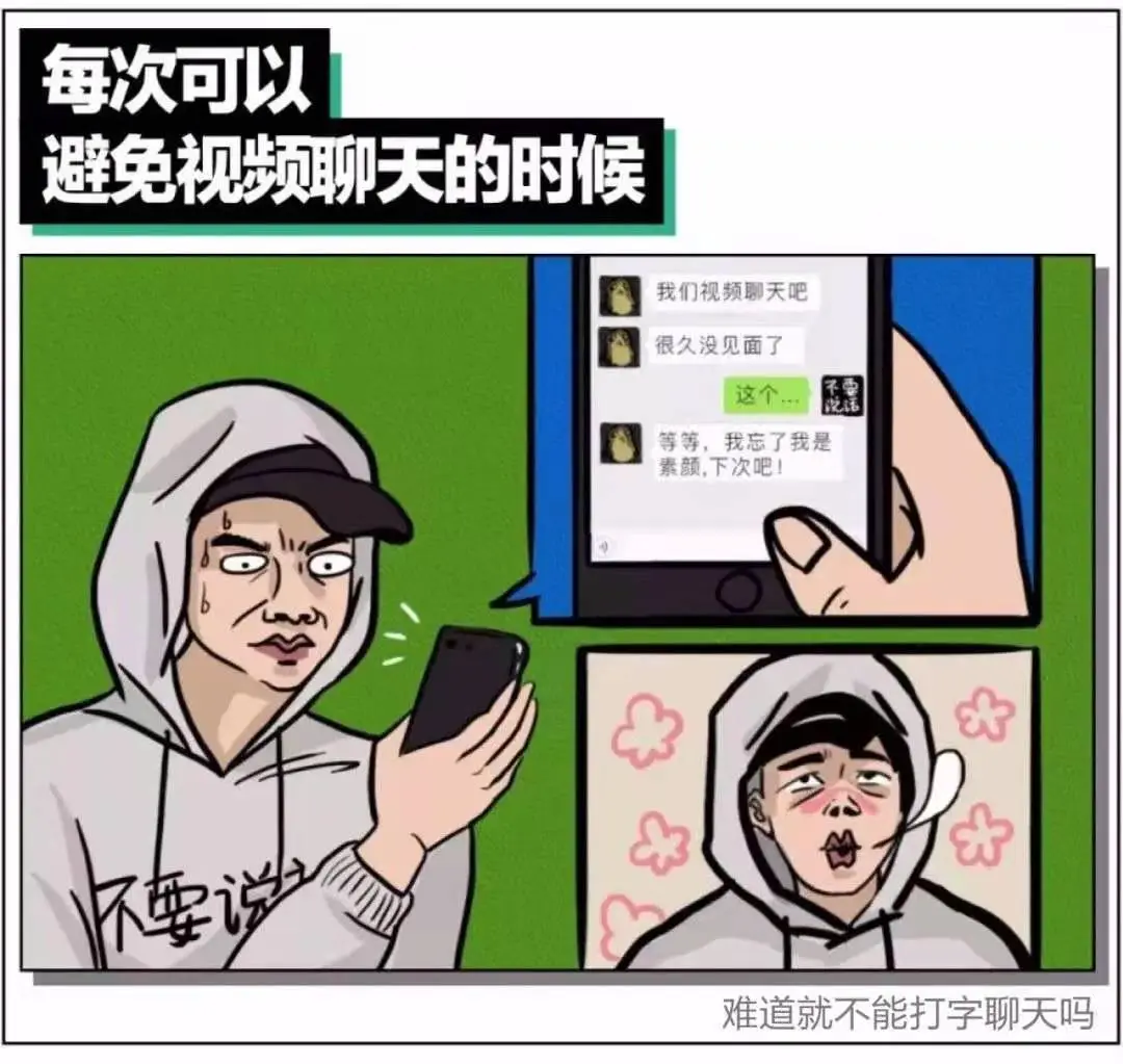 手机怎么设计不能玩游戏_能玩手机设计游戏的app_设计手机的游戏软件