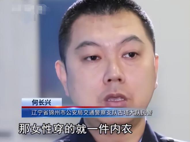 辽宁高速通etc下载_辽宁高速通下载最新版本_辽宁高速通下载安装