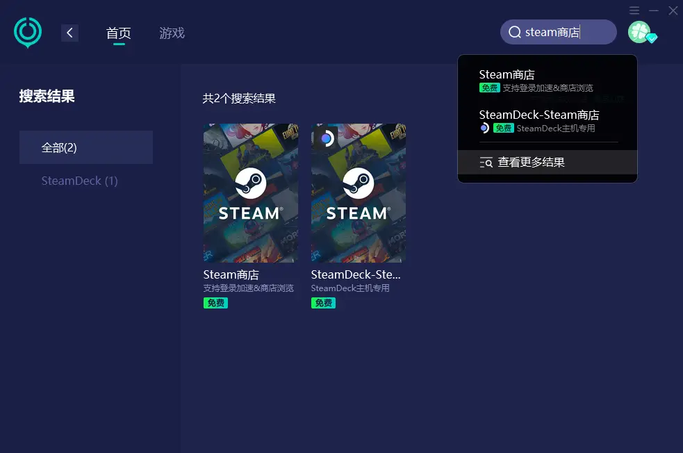 游戏乱码修复工具_手机游戏乱码怎么办_手机游戏 乱码