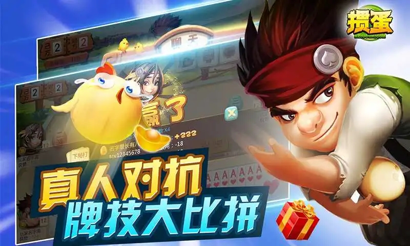 手游商店app_手机游戏商店有哪些_手游商店