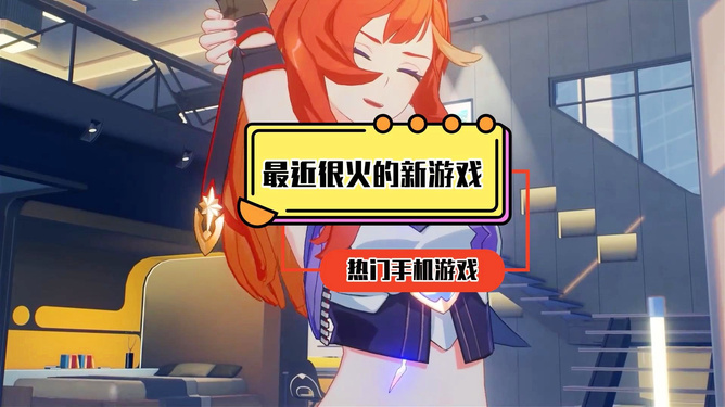 手游商店app_手游商店_手机游戏商店有哪些