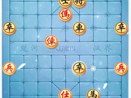 手机游戏象棋排行_排行象棋手机游戏软件_象棋手游排名