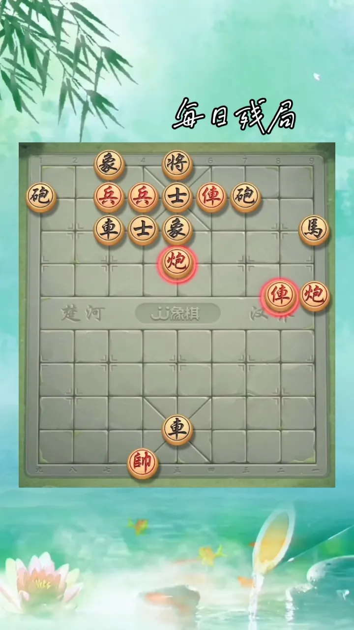 手机游戏象棋排行_排行象棋手机游戏软件_象棋手游排名