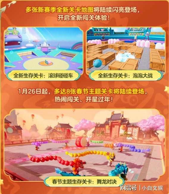 沈阳小北手机批发市场_小北解说游戏_手机游戏小北