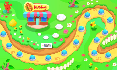 手机游戏小北_小北解说游戏_沈阳小北手机批发市场