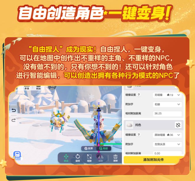 手机游戏小北_小北解说游戏_沈阳小北手机批发市场