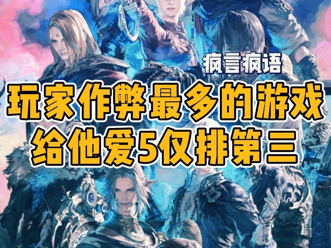 沈阳小北手机批发市场_手机游戏小北_小北解说游戏