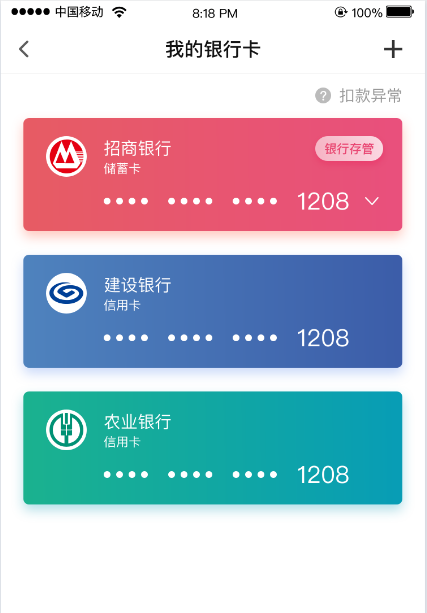 钱包合约地址怎么买币_tp钱包怎么用合约地址_钱包合约地址