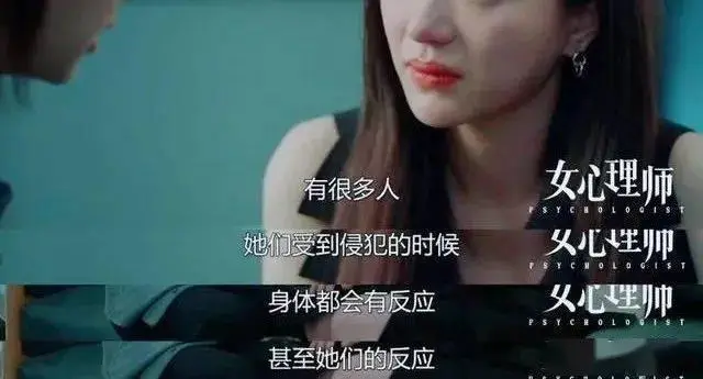 电视剧《精英律师》免费观看_播放精英电视剧_公诉精英电视剧在线观看免费观看