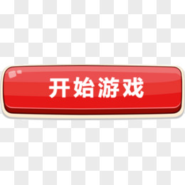 手机游戏0.1折_手机游戏0.1_手机游戏0.1折是什么