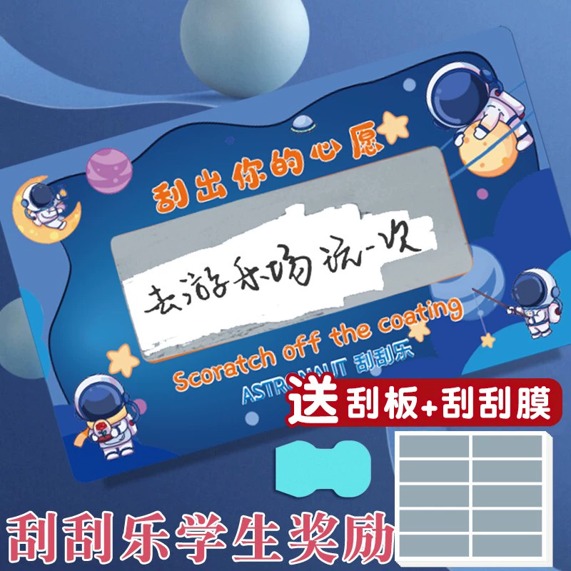 抢红包模拟_手机贴膜抢红包游戏_红包抢贴膜手机游戏是真的吗