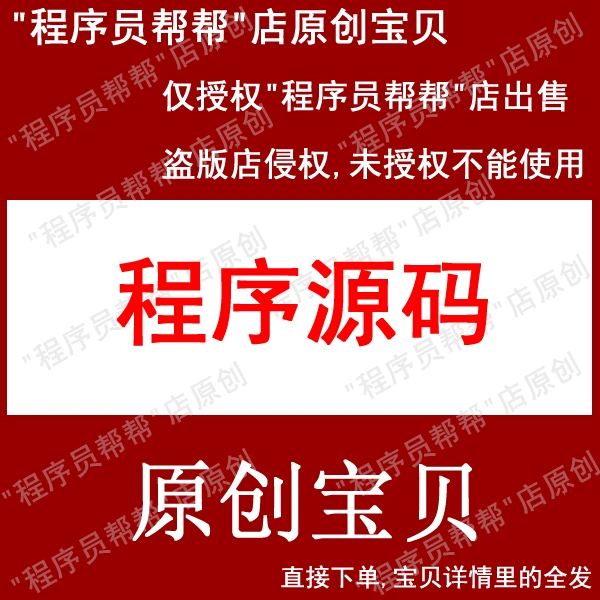 jemeter响应数据乱码_jmeter中文乱码怎么解决_jmeter汉化