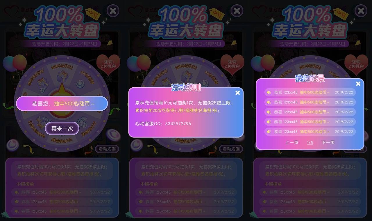 手机哪个游戏软件好玩一点_好玩的软件游戏_好玩儿的游戏软件