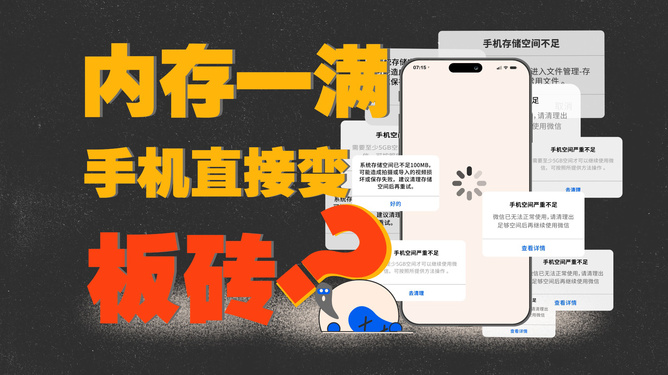 云电脑游戏怎么存档_手机云游戏电脑app_手机云电脑如何存游戏