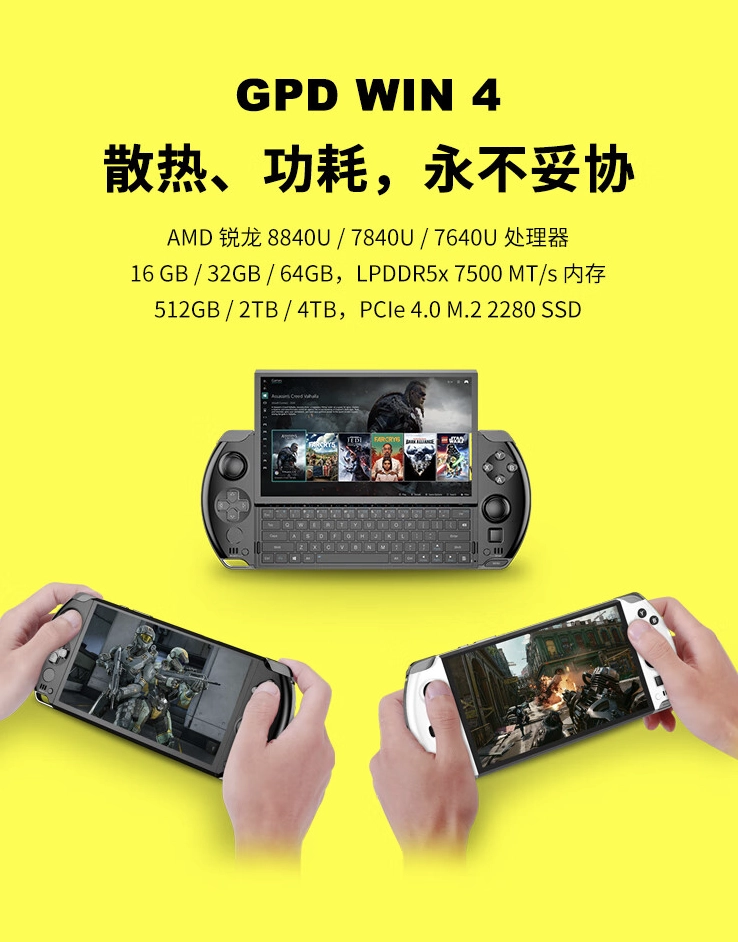 云电脑游戏怎么存档_手机云电脑如何存游戏_手机云游戏电脑app
