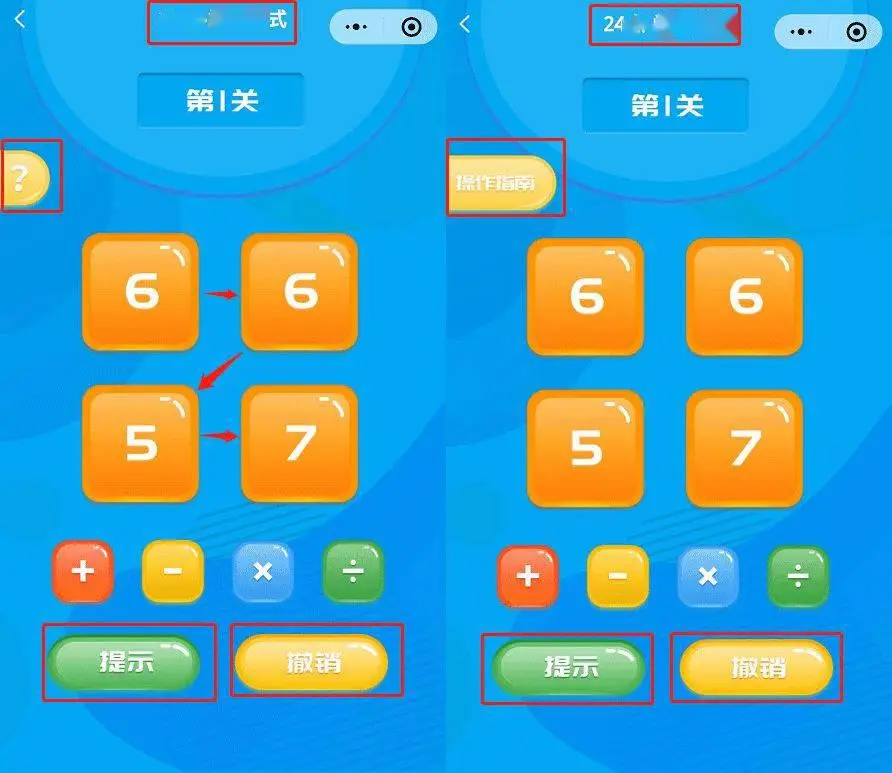 排行闯关手机游戏大全_手机游戏闯关排行_排行闯关手机游戏推荐