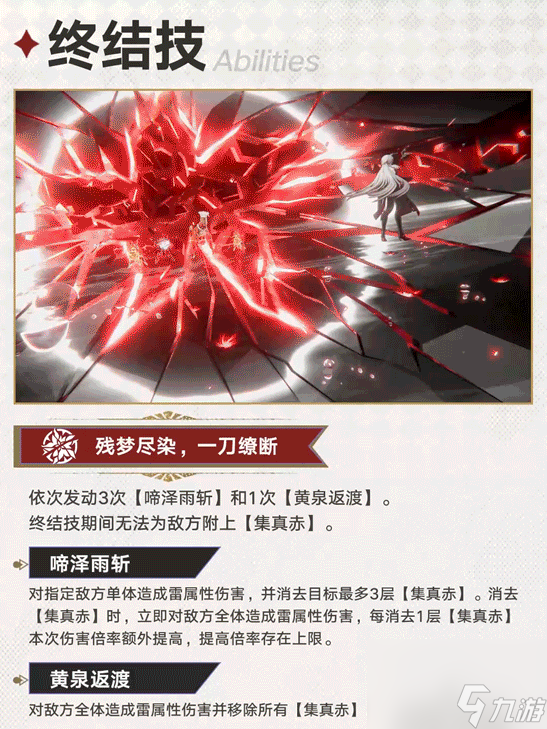 用电脑玩游戏的照片_手机上的电脑游戏图片_手机游戏图片在手机什么位置