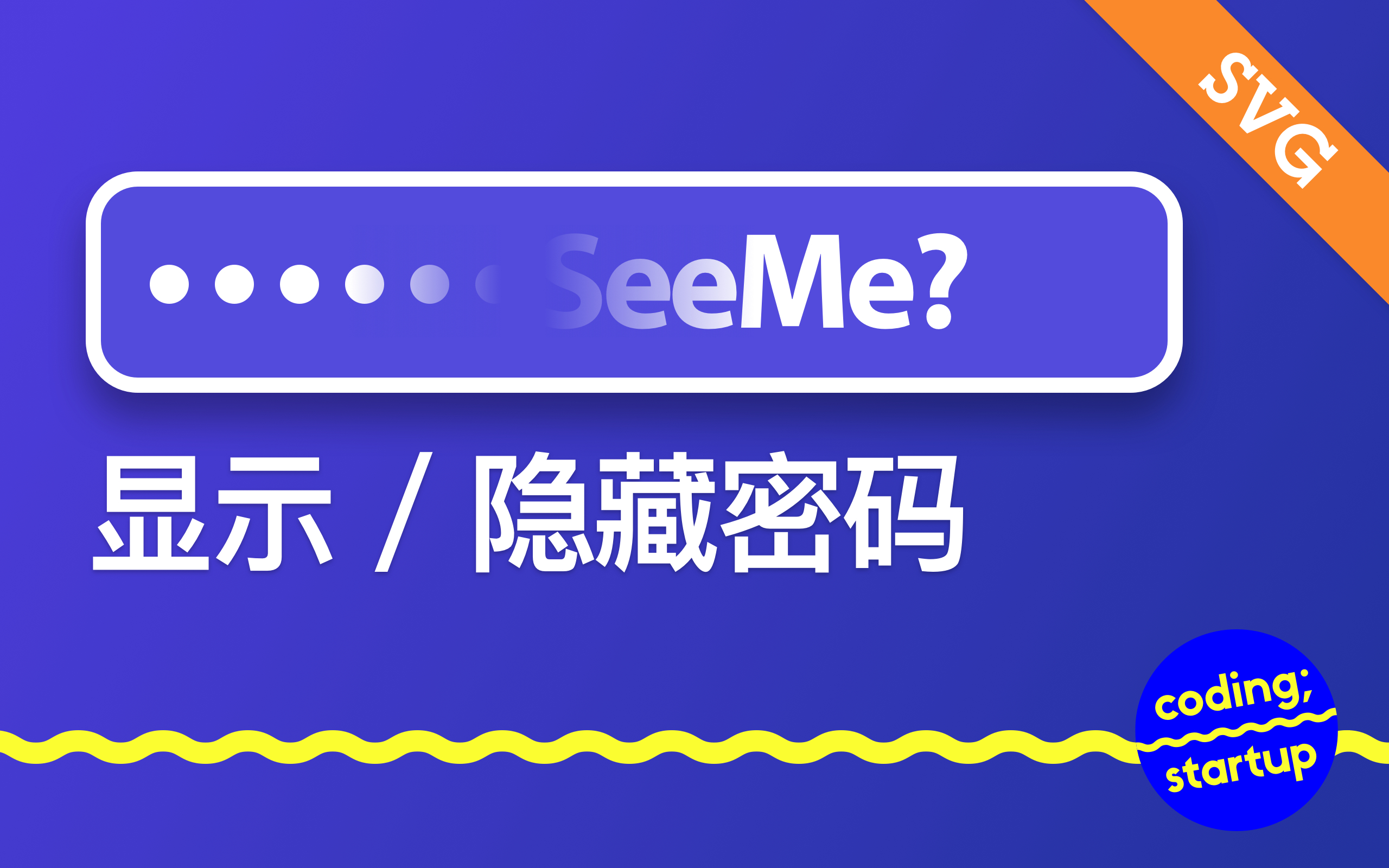 木头解谜书_手机木条游戏解密_解密木条手机游戏大全