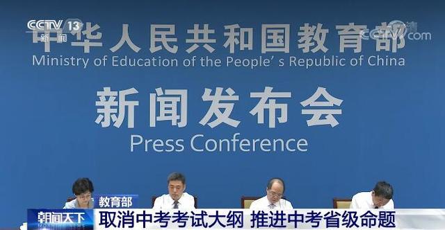 2022年中考深圳_2023年深圳中考科目_深圳2023年中考