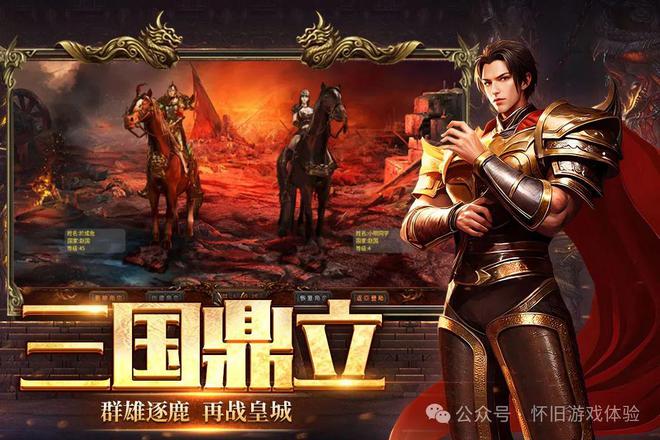 玩手机游戏对孩子有好处吗_玩手机游戏的危害有哪些_手机怎么玩slg游戏