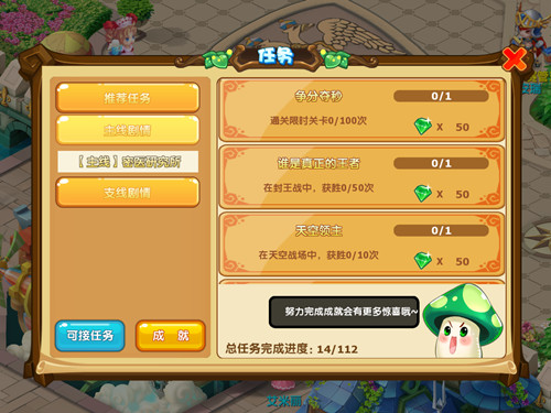 氪金抽卡手游_氪肝的游戏_只肝不氪手机游戏抽奖