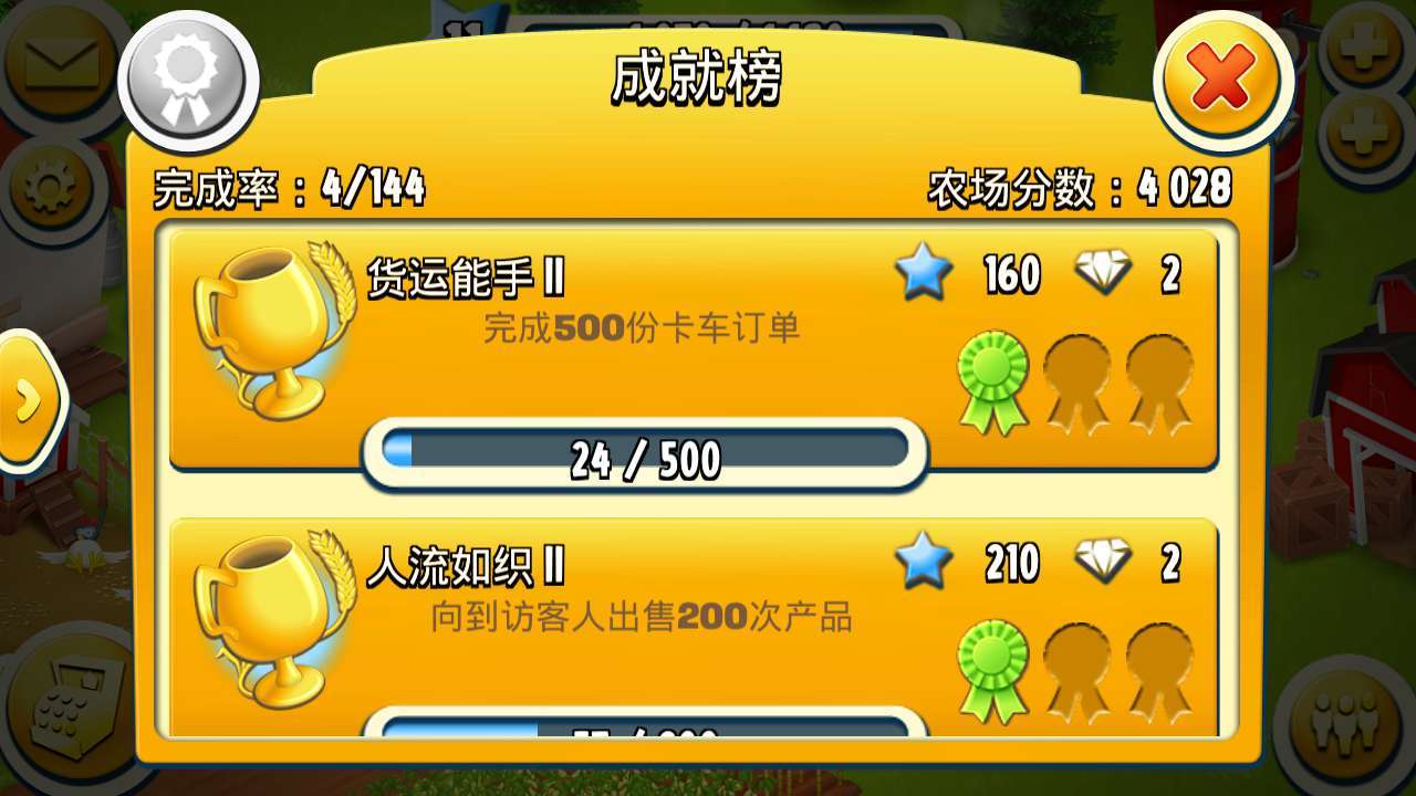 氪金抽卡手游_氪肝的游戏_只肝不氪手机游戏抽奖