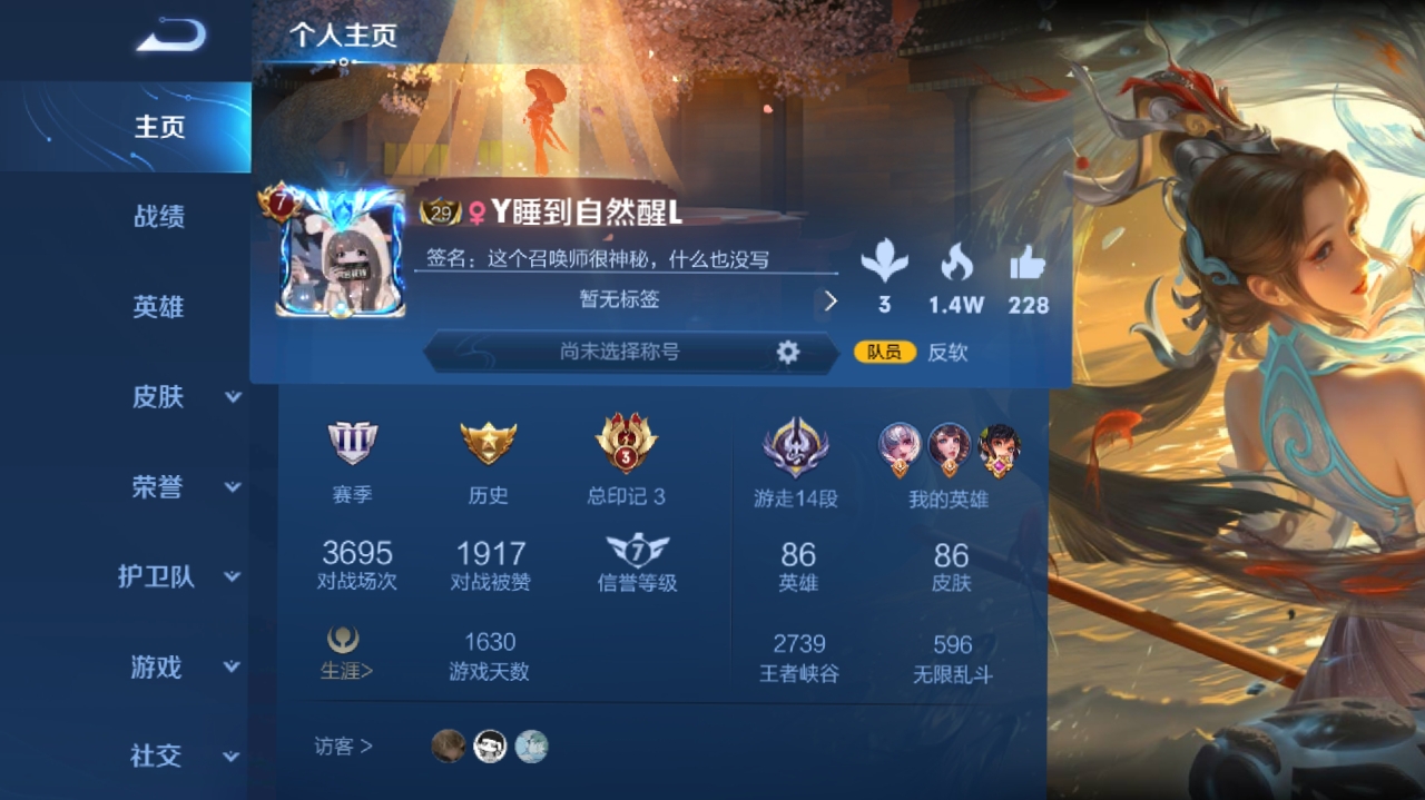手机双开游戏有害吗视频_游戏多开视频_手机双开游戏会卡吗