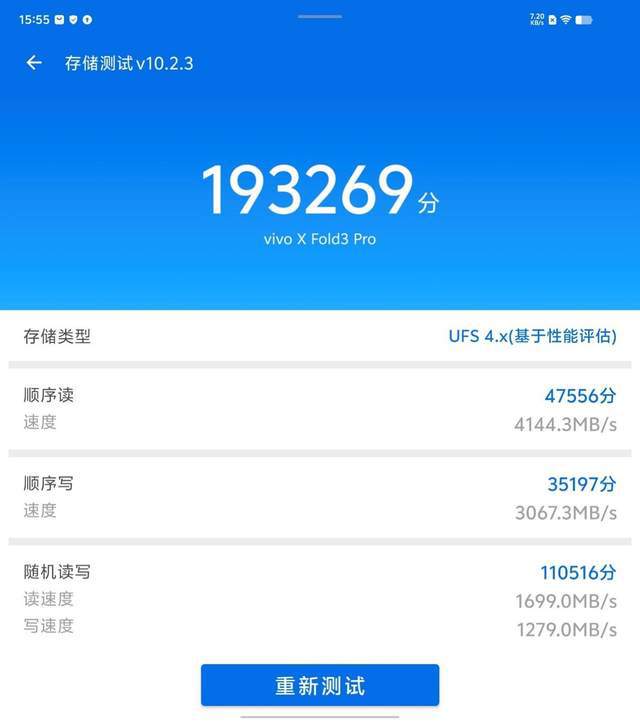 手机突然打小游戏都烫手_打游戏手机突然发烫_手机打一把游戏烫到不得了