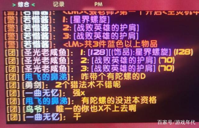 买作弊软件被骗_作弊被骗手机游戏会怎么样_手机游戏作弊被骗