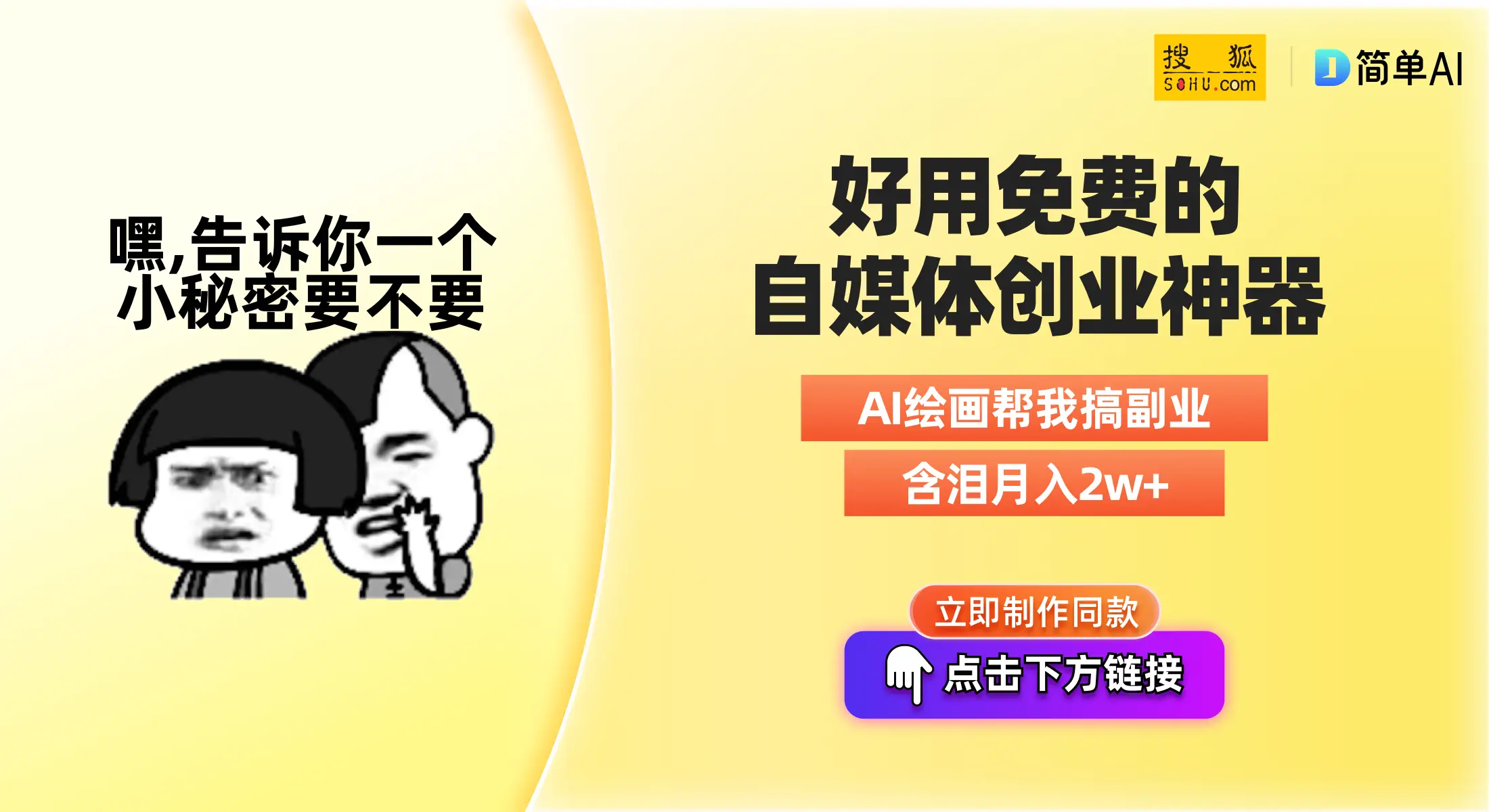 能解包手机游戏的软件_手游解包软件_手机游戏能解包吗