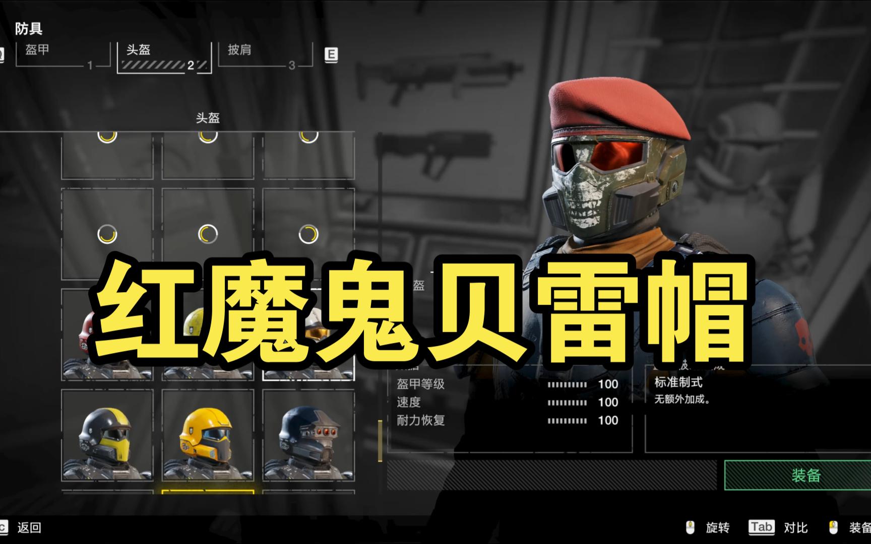 手游解包软件_能解包手机游戏的软件_手机游戏能解包吗