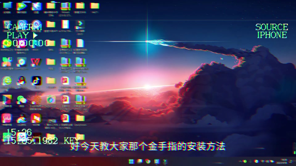 手机下载电脑游戏传给电脑_电脑游戏传到手机能玩吗_电脑传游戏到手机