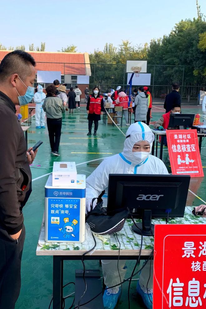 tp钱包显示病毒_tp框架验证码无法显示_tp钱包病毒